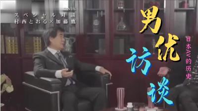 得意生活张娘娘超火家庭摄像头极品美少妇孩子醒了继续操 真实够刺激